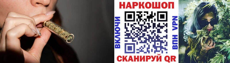 Купить Волжск А ПВП МЕФ АМФЕТАМИН Марихуана ГАШ