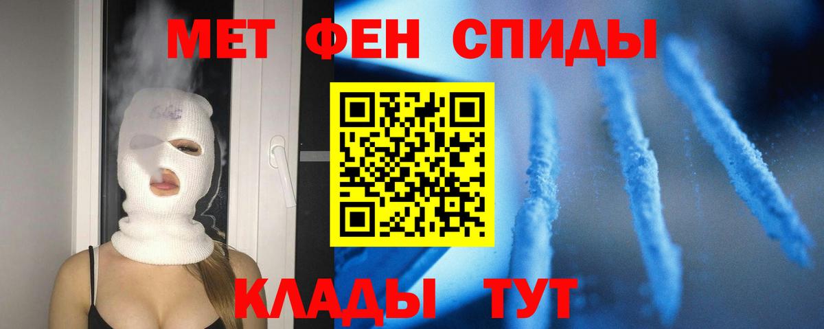 АМФ  АМФ  Вход с VPN  Волжск  АМФ Premium 