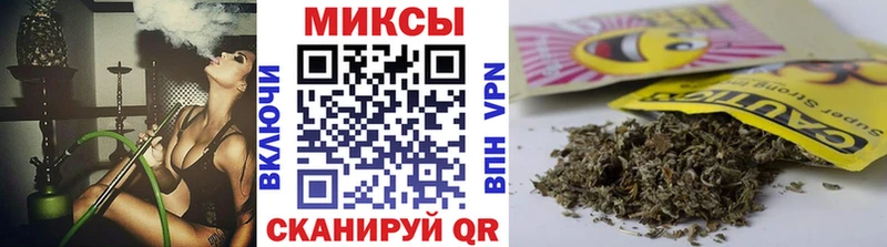 БУТИРАТ бутандиол  Волжск 