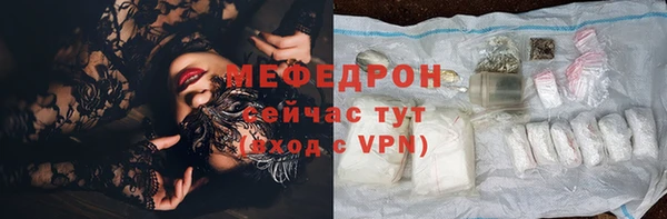 гидропоника Белокуриха