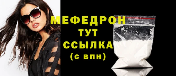 гидропоника Белокуриха