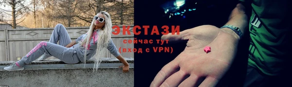 гидропоника Белокуриха