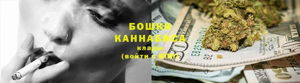 мяу мяу мука Белоозёрский