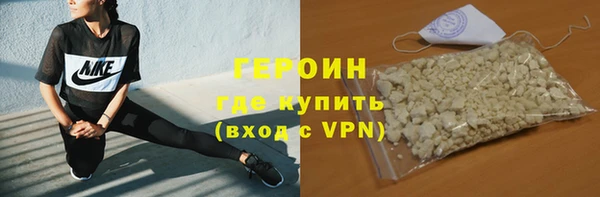 гидропоника Белокуриха