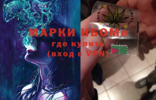 мяу мяу мука Белоозёрский