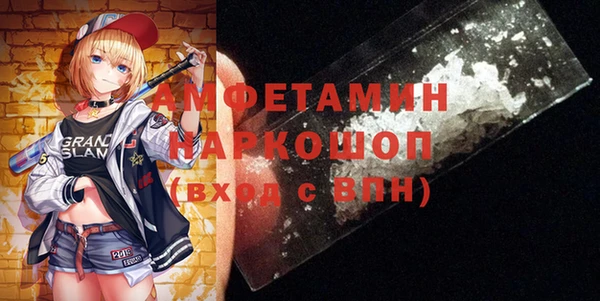 мяу мяу мука Белоозёрский