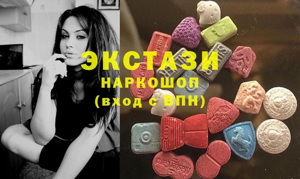 гидропоника Белокуриха