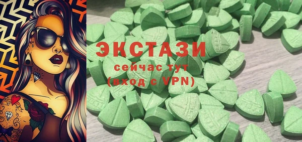 гидропоника Белокуриха