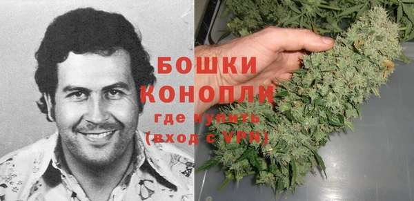мяу мяу мука Белоозёрский