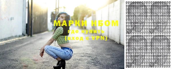 гидропоника Белокуриха