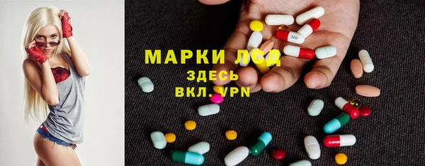 мяу мяу мука Белоозёрский