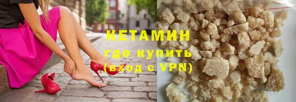 гидропоника Тавда