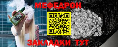 бошки Аргун