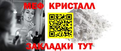 бошки Аргун