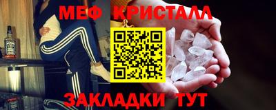 шишки Апрелевка