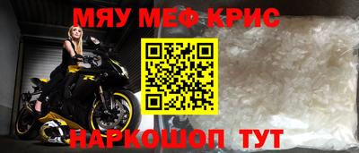apvp Апшеронск