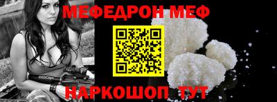 шишки Апрелевка