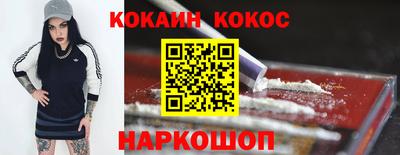 apvp Апшеронск