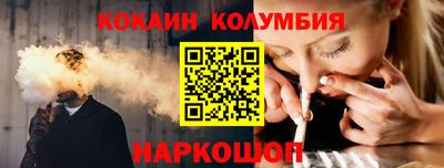 apvp Апшеронск