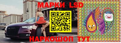 шишки Апрелевка