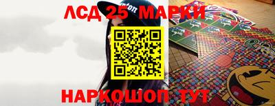 шишки Апрелевка