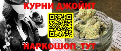 бошки Аргун