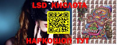 дистиллят марихуана Краснокаменск