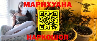 apvp Апшеронск