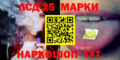 шишки Апрелевка