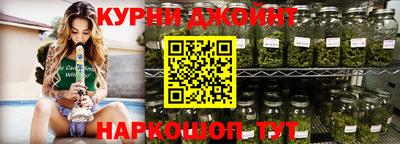 apvp Апшеронск