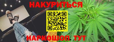 бошки Аргун