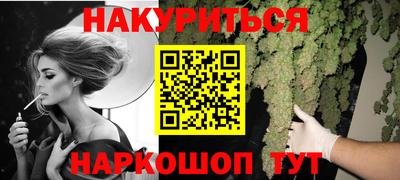бошки Аргун