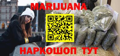 шишки Апрелевка