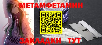 бошки Аргун