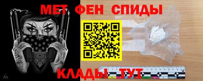 apvp Апшеронск