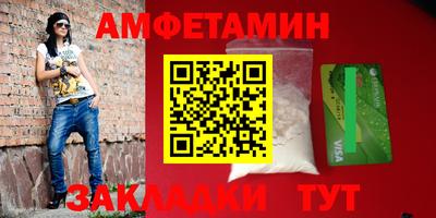 бошки Аргун