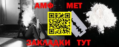 шишки Апрелевка