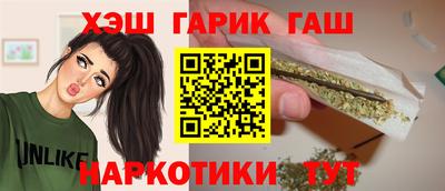 бошки Аргун