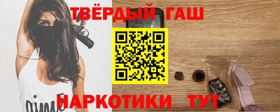 apvp Апшеронск