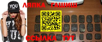 бошки Аргун