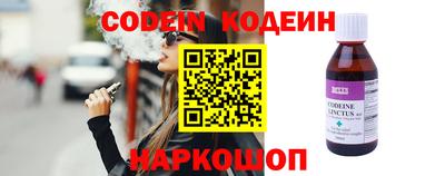 дурь Краснодар