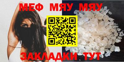 бошки Аргун