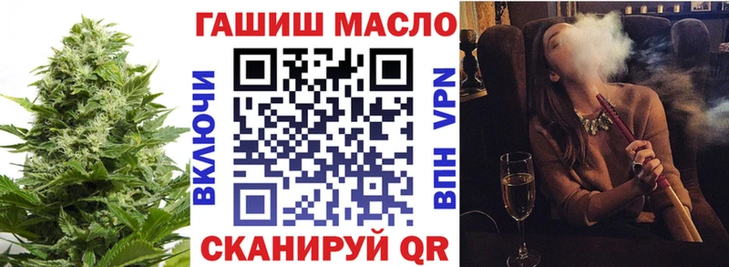 Дистиллят ТГК жижа  Волжск 